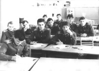 46 кл от